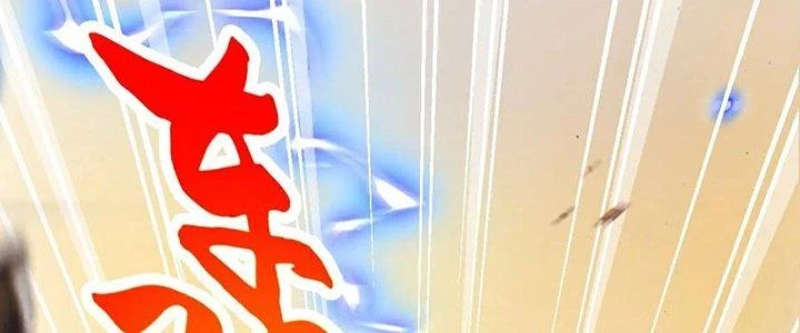 Chí Tôn Hoàn Mỹ Chapter 64 - 22