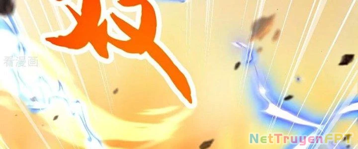 Chí Tôn Hoàn Mỹ Chapter 64 - 23