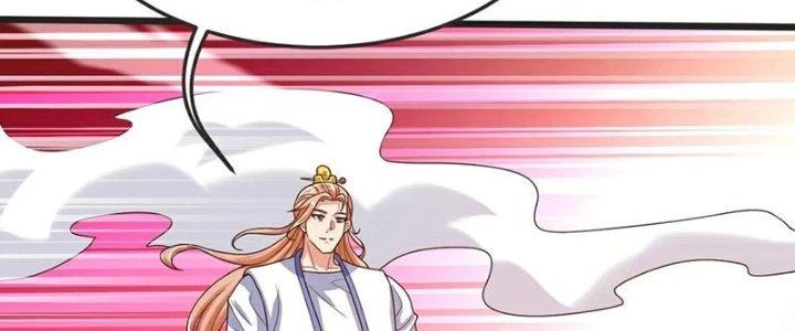 Chí Tôn Hoàn Mỹ Chapter 64 - 34