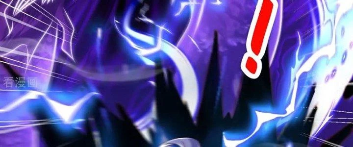 Chí Tôn Hoàn Mỹ Chapter 64 - 46