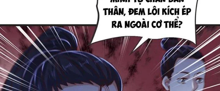 Chí Tôn Hoàn Mỹ Chapter 64 - 51