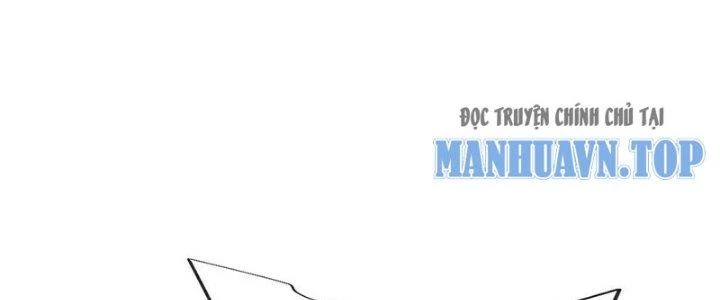 Chí Tôn Hoàn Mỹ Chapter 64 - 54