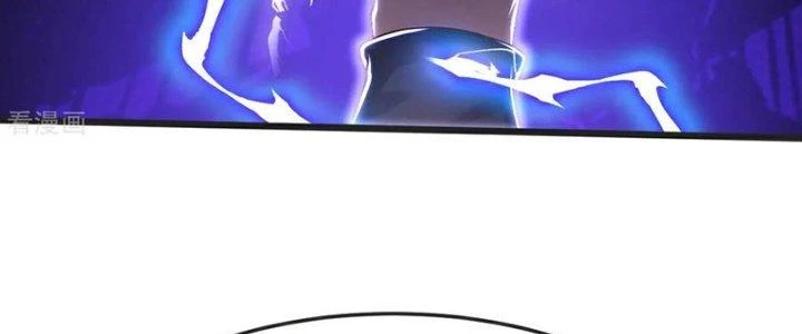 Chí Tôn Hoàn Mỹ Chapter 64 - 64