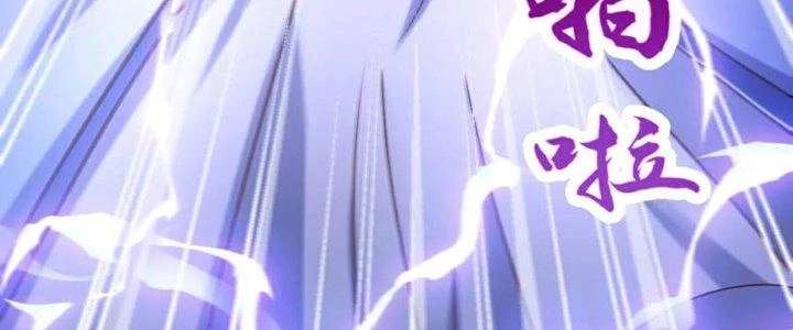 Chí Tôn Hoàn Mỹ Chapter 64 - 70