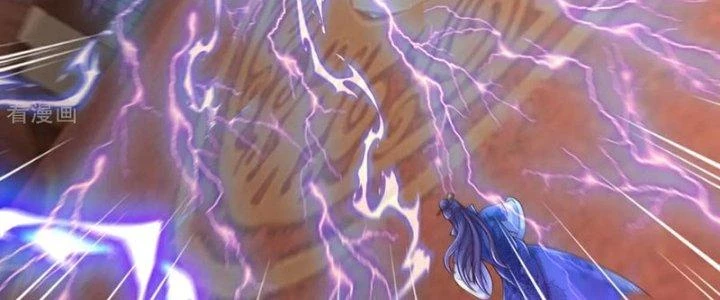 Chí Tôn Hoàn Mỹ Chapter 64 - 75