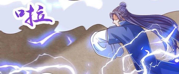 Chí Tôn Hoàn Mỹ Chapter 64 - 79