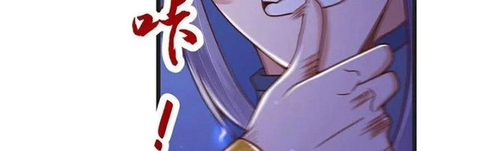 Chí Tôn Hoàn Mỹ Chapter 64 - 97