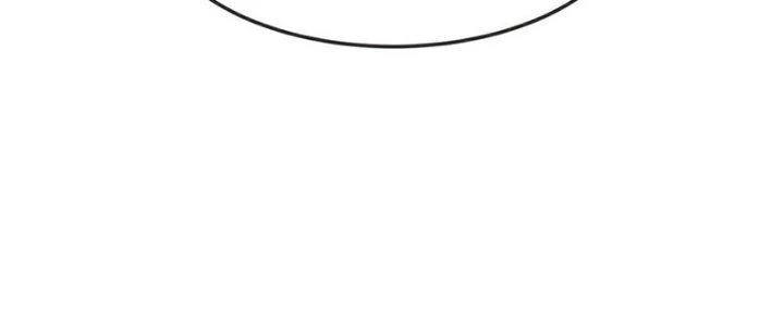 Chí Tôn Hoàn Mỹ Chapter 64 - 100