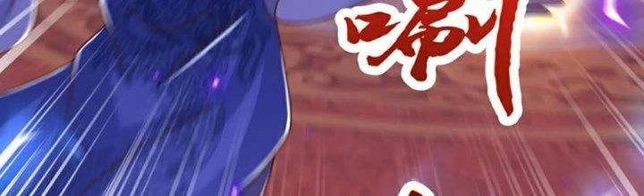Chí Tôn Hoàn Mỹ Chapter 64 - 105