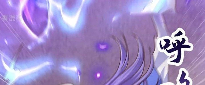 Chí Tôn Hoàn Mỹ Chapter 64 - 110