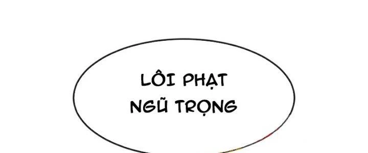 Chí Tôn Hoàn Mỹ Chapter 64 - 120