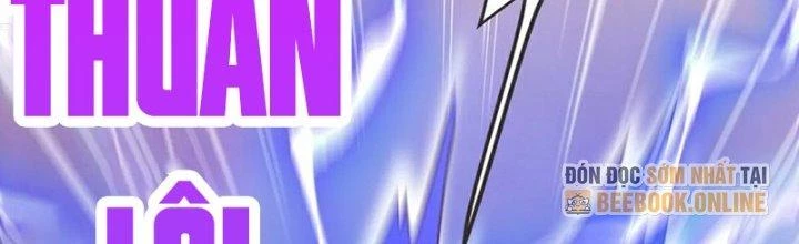 Chí Tôn Hoàn Mỹ Chapter 64 - 125