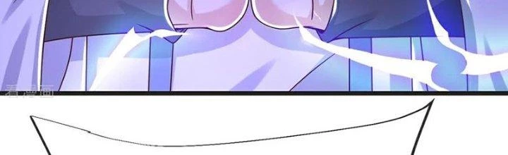 Chí Tôn Hoàn Mỹ Chapter 64 - 157