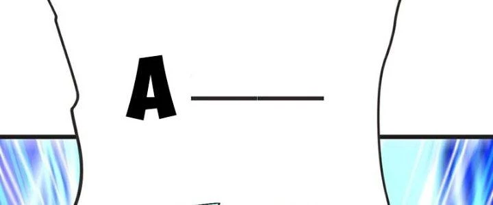 Chí Tôn Hoàn Mỹ Chapter 64 - 158