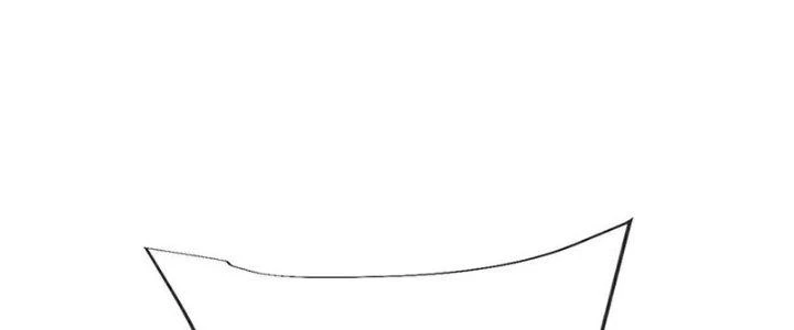 Chí Tôn Hoàn Mỹ Chapter 64 - 170