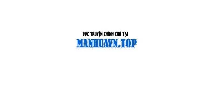 Chí Tôn Hoàn Mỹ Chapter 65 - 8