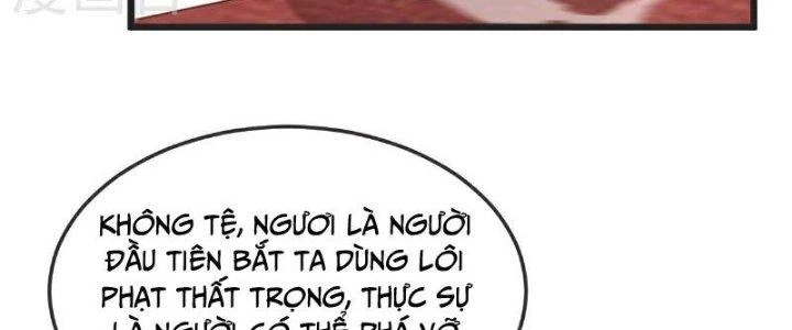 Chí Tôn Hoàn Mỹ Chapter 65 - 12