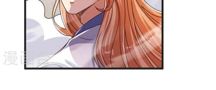 Chí Tôn Hoàn Mỹ Chapter 65 - 15