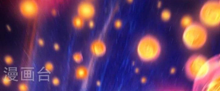 Chí Tôn Hoàn Mỹ Chapter 65 - 28