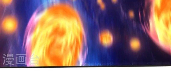 Chí Tôn Hoàn Mỹ Chapter 65 - 34