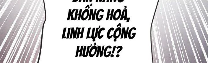 Chí Tôn Hoàn Mỹ Chapter 65 - 37