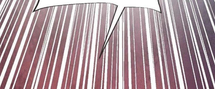 Chí Tôn Hoàn Mỹ Chapter 65 - 38