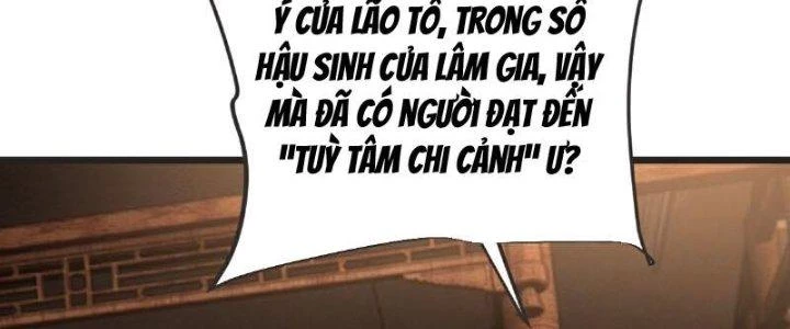 Chí Tôn Hoàn Mỹ Chapter 65 - 43