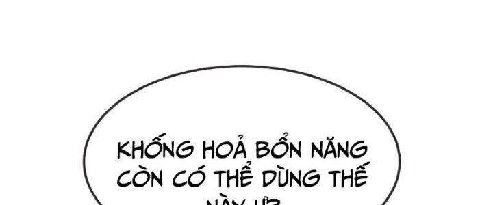 Chí Tôn Hoàn Mỹ Chapter 65 - 47
