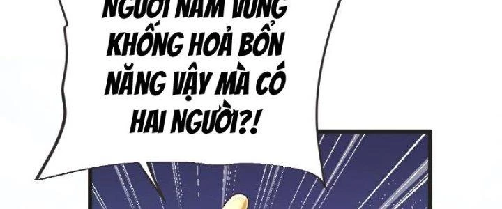 Chí Tôn Hoàn Mỹ Chapter 65 - 63