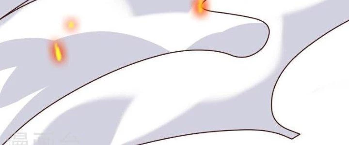 Chí Tôn Hoàn Mỹ Chapter 65 - 76