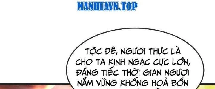 Chí Tôn Hoàn Mỹ Chapter 65 - 78