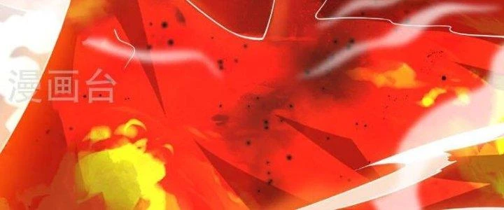 Chí Tôn Hoàn Mỹ Chapter 65 - 90