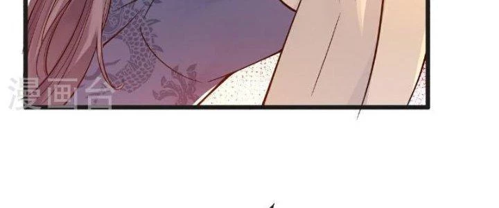 Chí Tôn Hoàn Mỹ Chapter 65 - 98