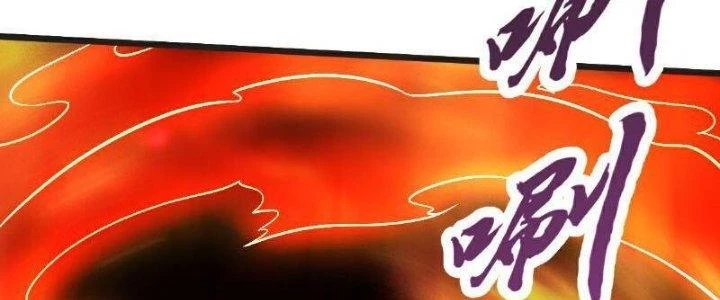 Chí Tôn Hoàn Mỹ Chapter 65 - 107