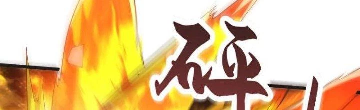 Chí Tôn Hoàn Mỹ Chapter 65 - 113