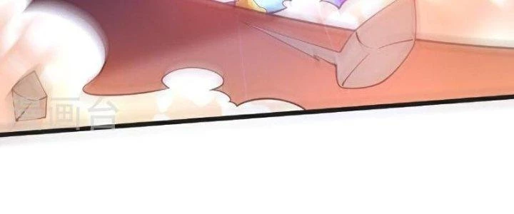 Chí Tôn Hoàn Mỹ Chapter 65 - 116