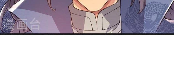 Chí Tôn Hoàn Mỹ Chapter 65 - 138