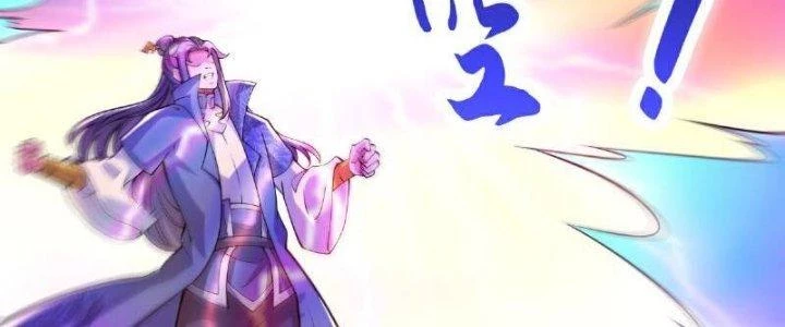 Chí Tôn Hoàn Mỹ Chapter 65 - 142