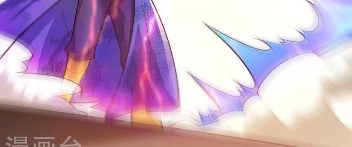 Chí Tôn Hoàn Mỹ Chapter 65 - 143