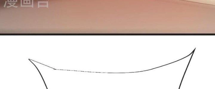 Chí Tôn Hoàn Mỹ Chapter 65 - 144