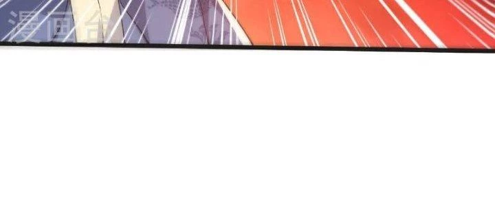 Chí Tôn Hoàn Mỹ Chapter 65 - 152