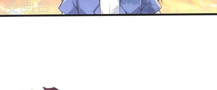 Chí Tôn Hoàn Mỹ Chapter 66 - 7