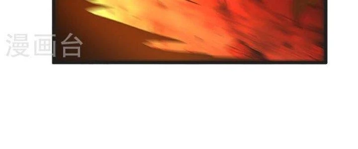 Chí Tôn Hoàn Mỹ Chapter 66 - 11