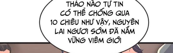 Chí Tôn Hoàn Mỹ Chapter 66 - 13