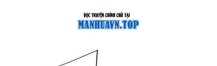 Chí Tôn Hoàn Mỹ Chapter 66 - 17