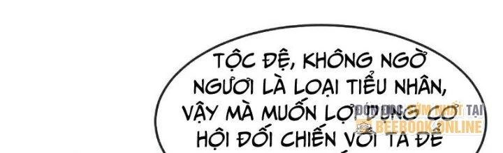 Chí Tôn Hoàn Mỹ Chapter 66 - 21