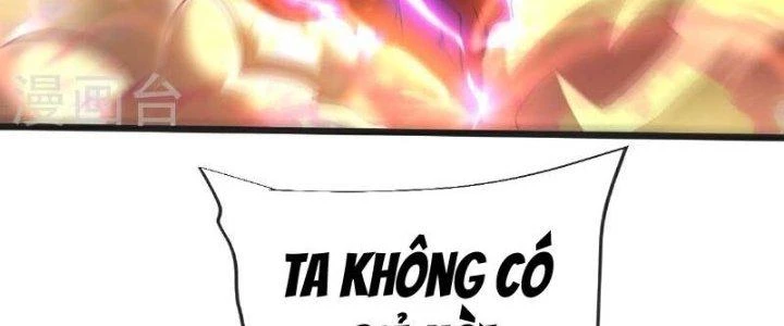 Chí Tôn Hoàn Mỹ Chapter 66 - 35