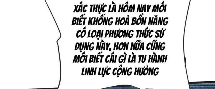 Chí Tôn Hoàn Mỹ Chapter 66 - 39
