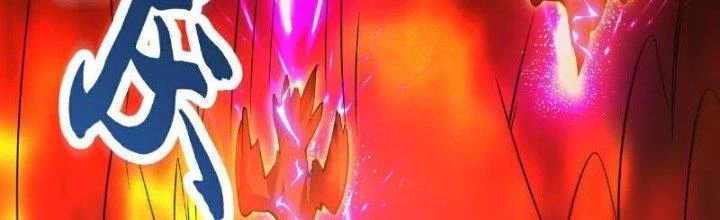 Chí Tôn Hoàn Mỹ Chapter 66 - 57