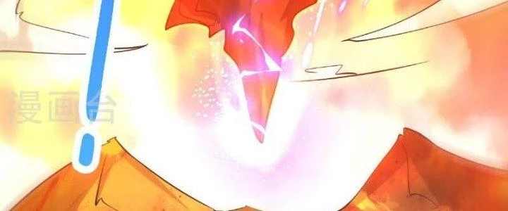 Chí Tôn Hoàn Mỹ Chapter 66 - 60